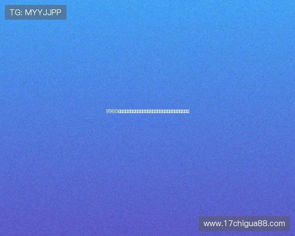 9960彩娱乐：结合世界杯主题打造的体育娱乐内容策划与推广策略分析