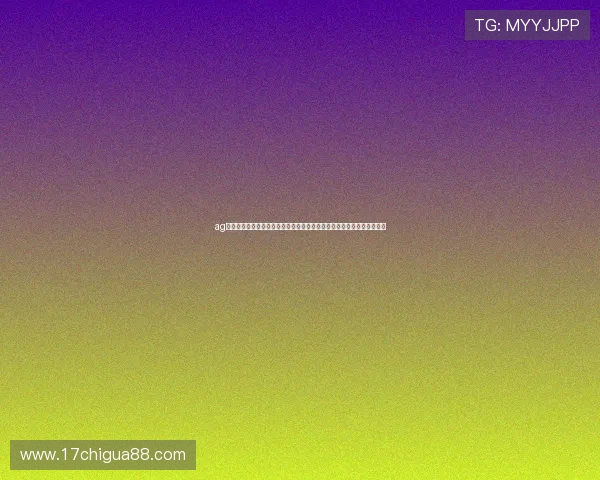 ag电玩注册助你轻松参与世界杯竞猜活动全面解析最新注册流程与优惠政策